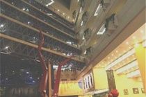 Hotel Plaza Dali